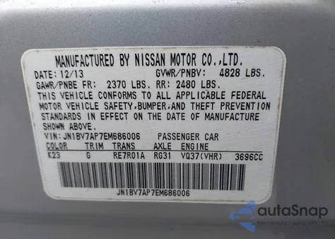 2014 Infiniti Q50 Premium/Sport z USA, uszkodzony, nr VIN JN1BV7AP7EM686006